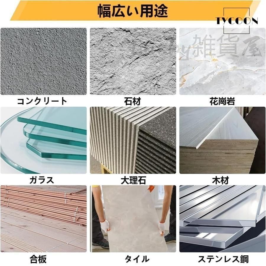 キャリークランプ 2PCS