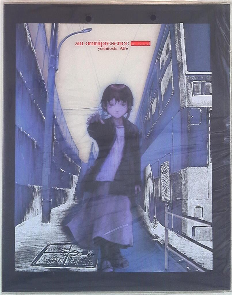 ソニー・マガジンズ 安倍吉俊 an omnipresence in wired/『lain