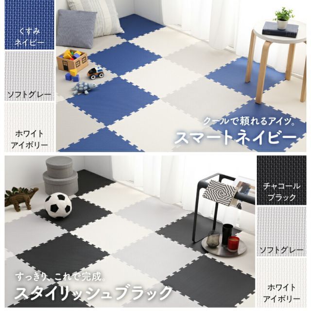 45cm角 18mm厚
