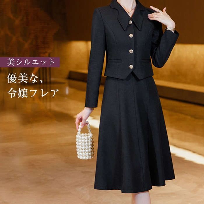 TOCCA　トッカ　ノーカラージャケット　ワンピース　セットアップ　ネイビー　0 2025年最新】Yahoo!オークション -「セットアップ」(TOCCA)の