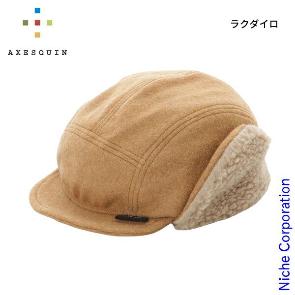 アクシーズクイン ミミアテボウ 013072 R20 ラクダイロ L