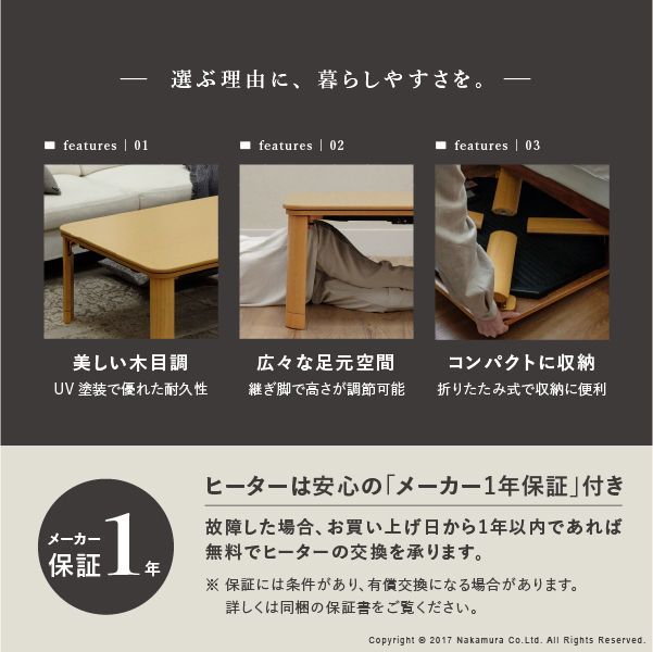 Quinta Chair (Black) - NICK WHITE