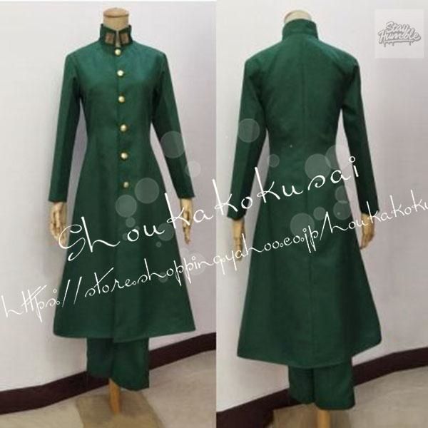 ジョジョの奇妙な冒険 風 花京院 典明かきょういんのりあき 戦闘服 コスプレ衣装 ウィッグ cos靴 日常服 cosplay コスチューム仮装変装 ハ