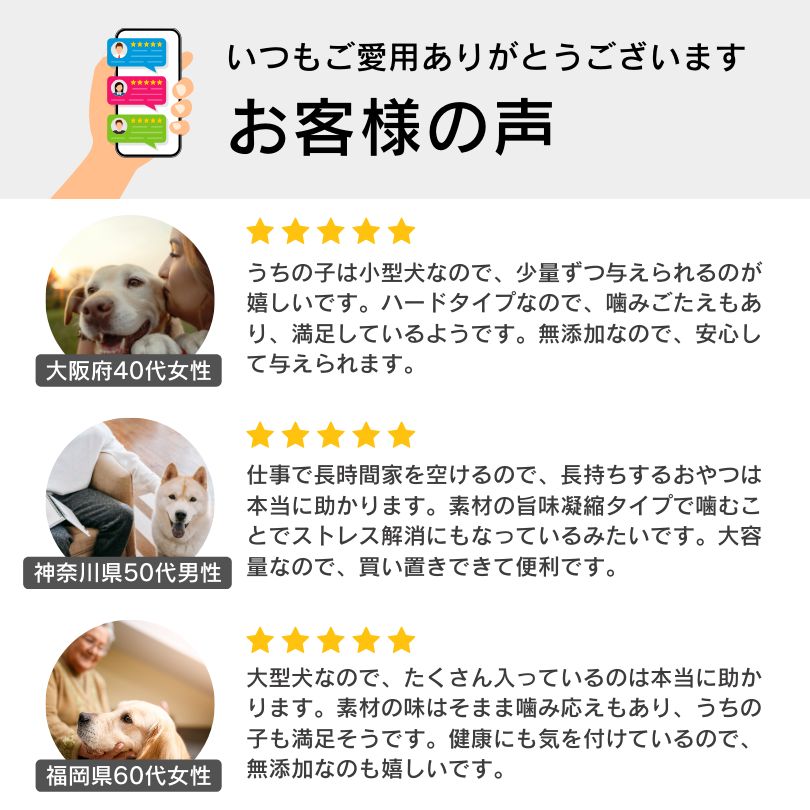 大容量 まとめ買い