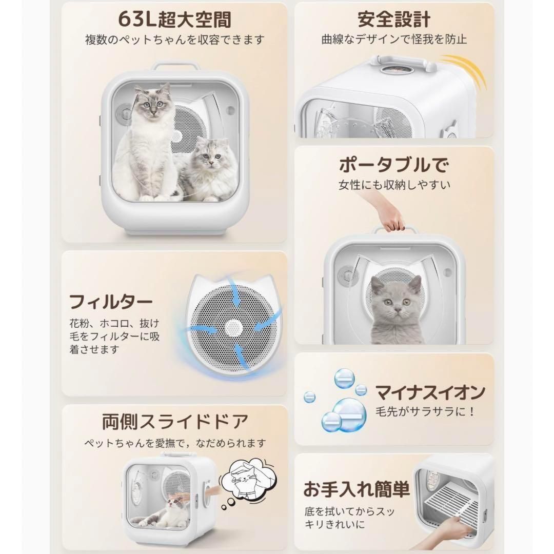 1台3役