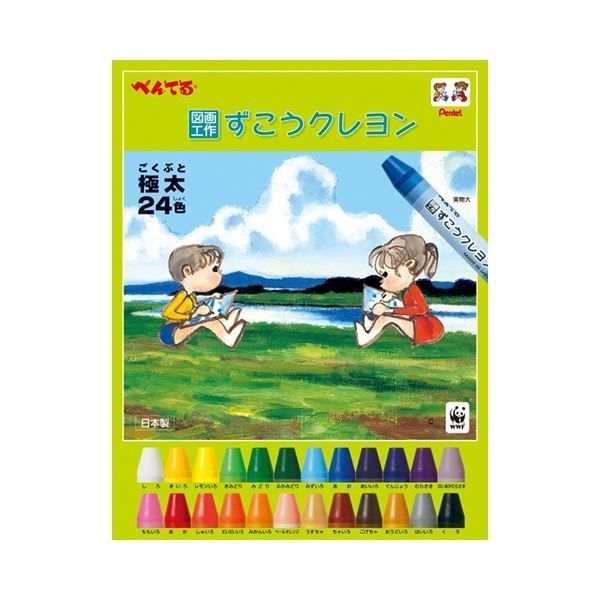 まとめ ぺんてる ずこうクレヨン 太 24色PTCG1-24 1セット ×10セット