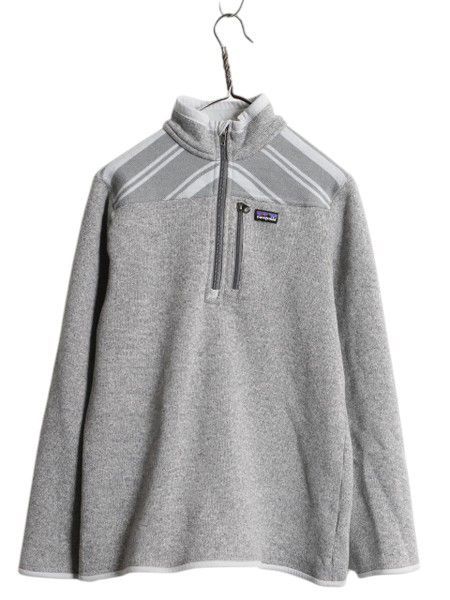 EMPORIO ARMANI ♦︎MA-1ジャケット・パンツセット オンライン アップ46