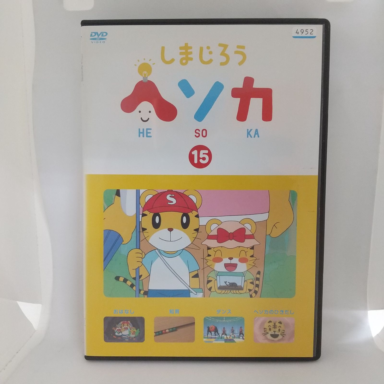 はじまりへの旅 DVD Amazon.co.jp: はじまりへの旅 [DVD] : ヴィゴ・モーテンセン