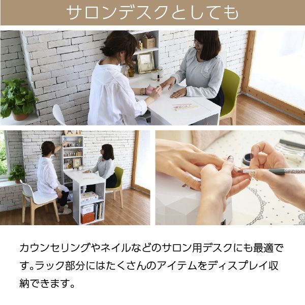 書斎机 パソコンデスク