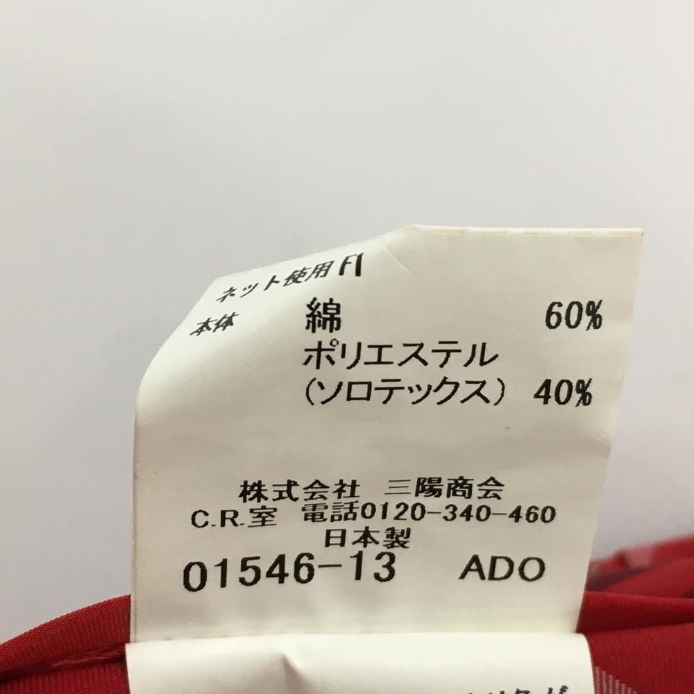 超美品】バーバリーゴルフ スカート レッド×黒 チェック インナ