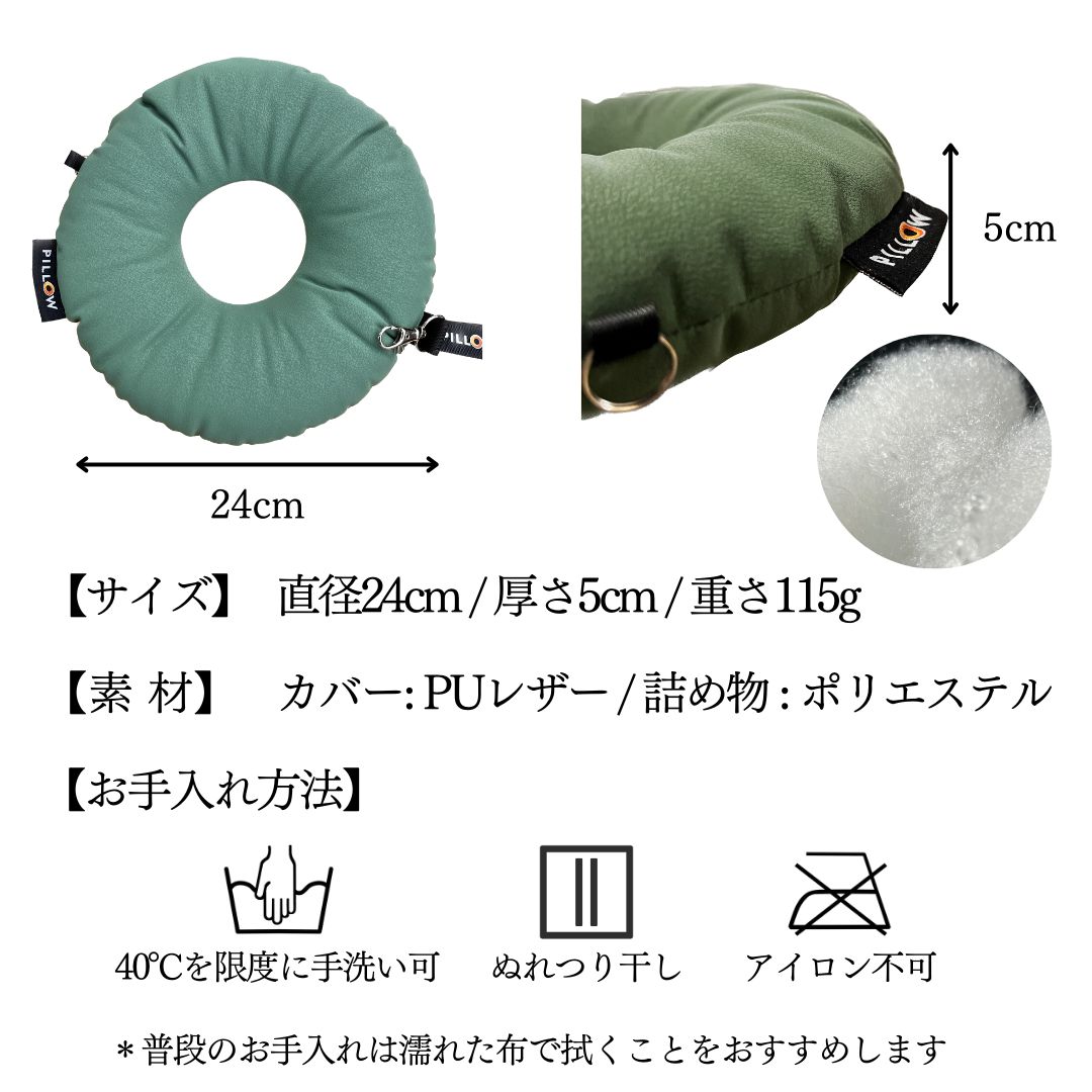 仕事 飛行機