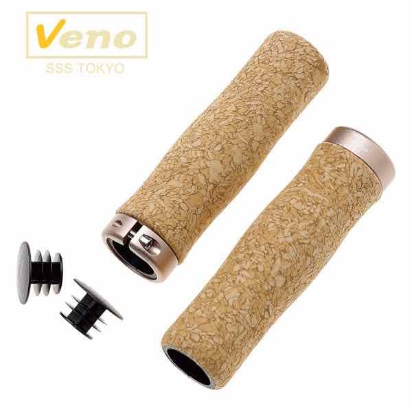 【最速発送】Veno ヴェノ Cork Lock Grip コルクロックグリップ【クロスバイク】【シティサイクル】【街乗り】