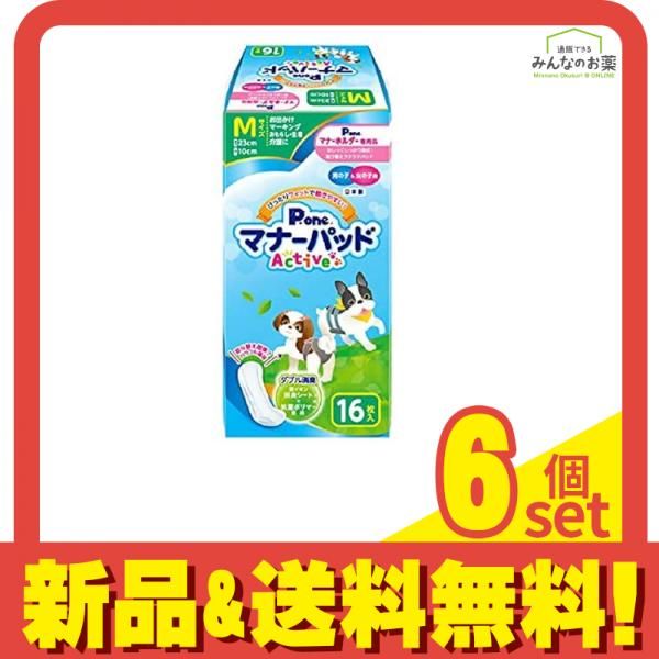 P.one 男の子-女の子用マナーパッドActive 犬用 Mサイズ 16枚入 6個セット