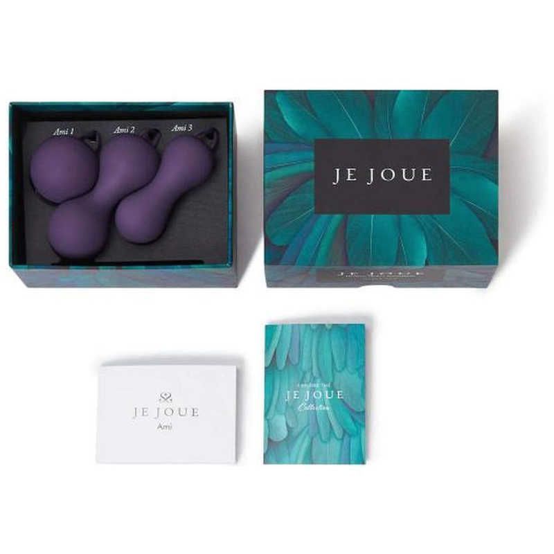 ケーゲルボール