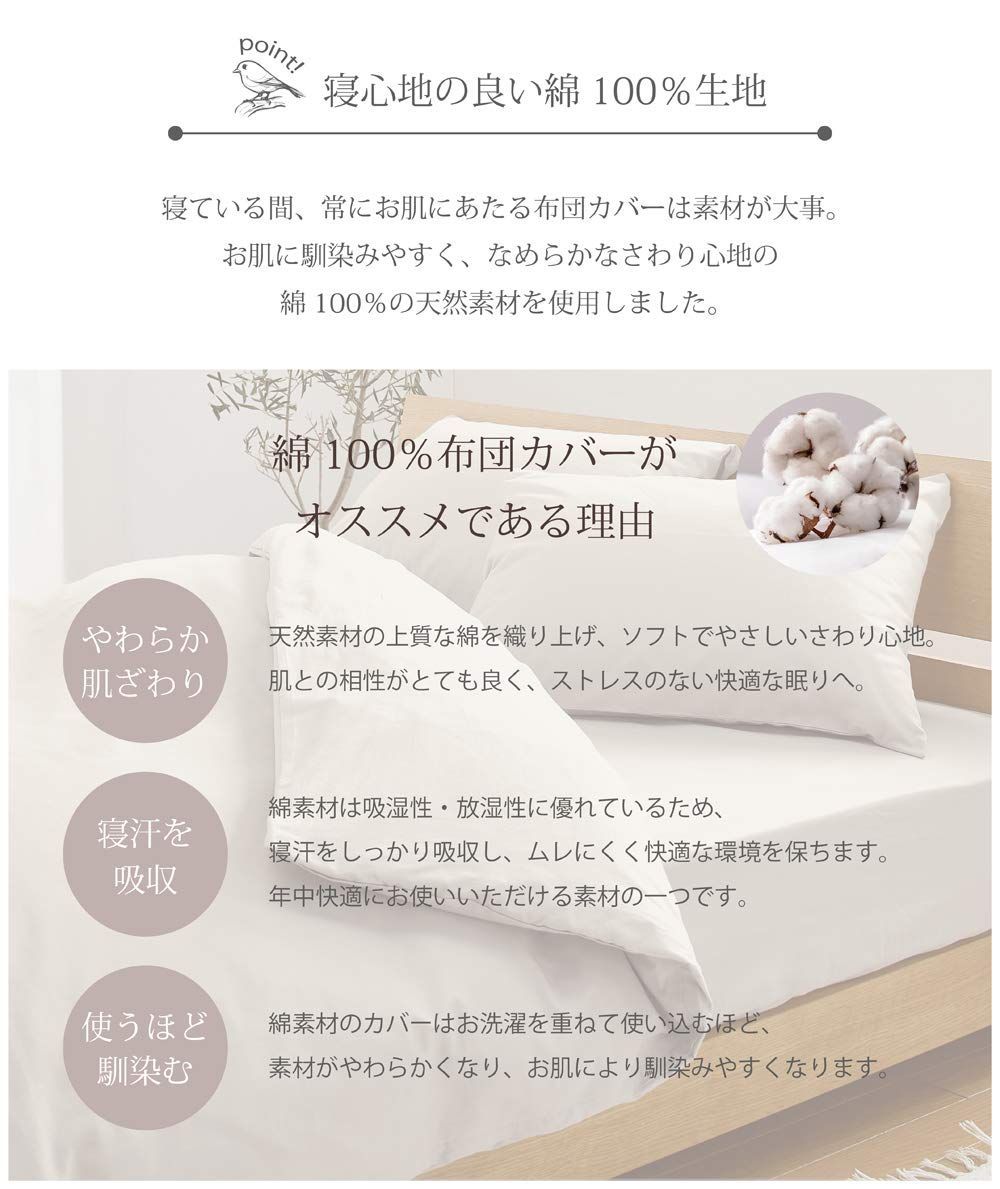 シングル