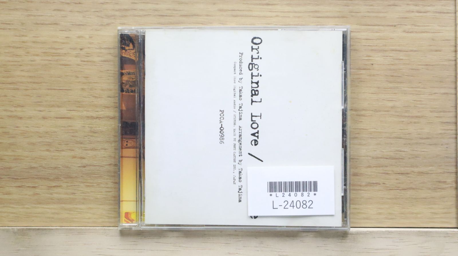 LAVA,新品未開封,AOR,THE RHYTHM OF LOVE,国内盤仕様 国内盤CD☆オリジナル・ラヴ/ORIGINAL LOVE□ Desire