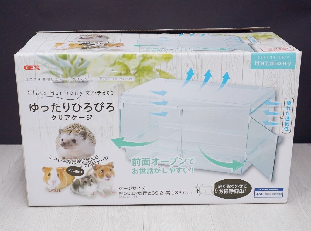 グラスハーモニー 450プラス ハムスター ケージ 美品 マット 飼育