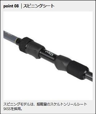 PROX プロックス マイクロソルト TE 70MLTS MST70MLTS (6885) - メルカリ 