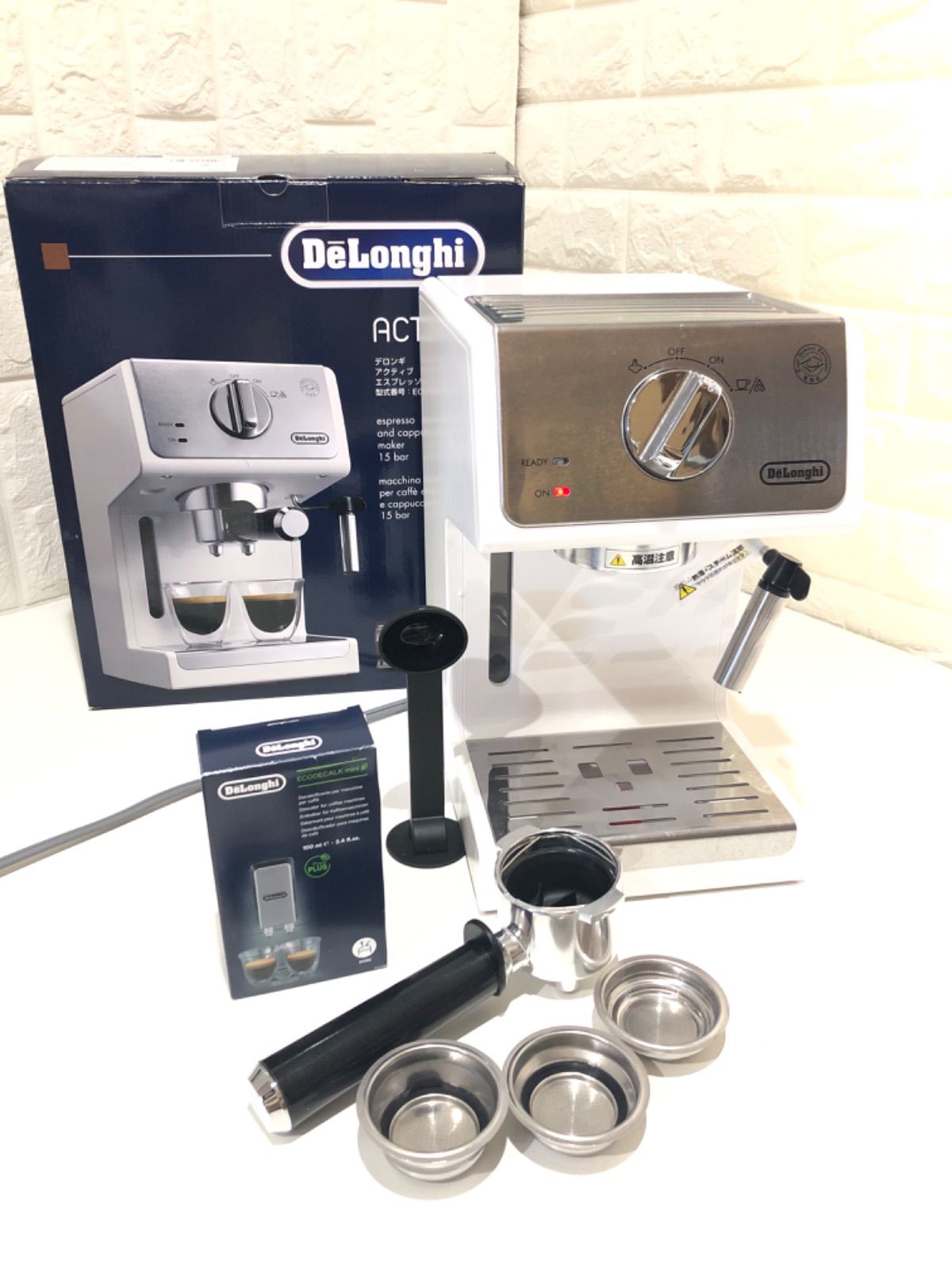 ◎ デロンギ DeLonghi アクティブ エスプレッソ・カプチーノメーカー 