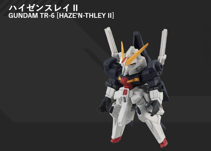BANDAI - モビルスーツアンサンブル 08 楽天市場】【ポイント2倍 8/4 20時〜】機動戦士ガンダム MOBILE