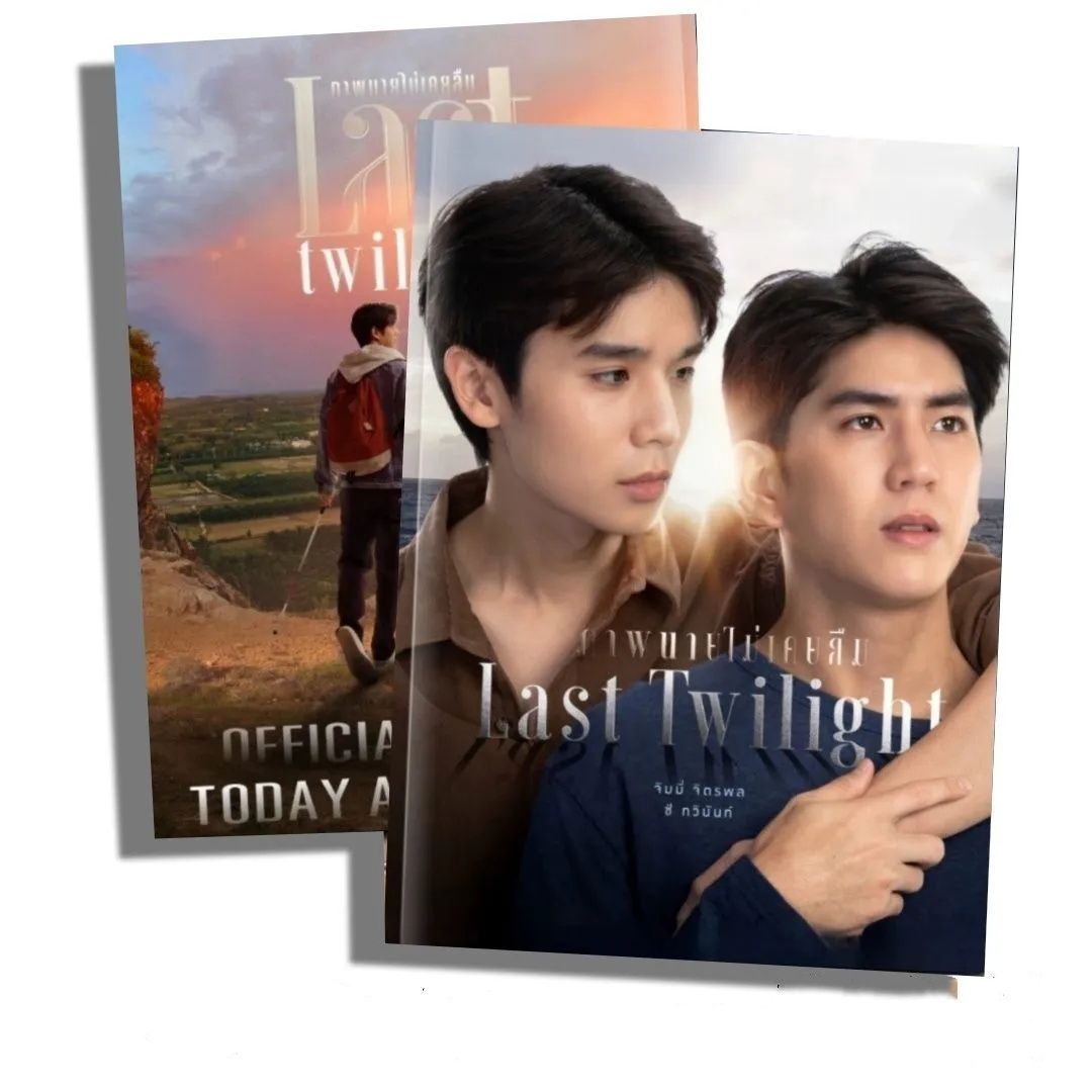 タイBLドラマ 「Last Twilight」 主演 jimmysea 写真集 - メルカリ