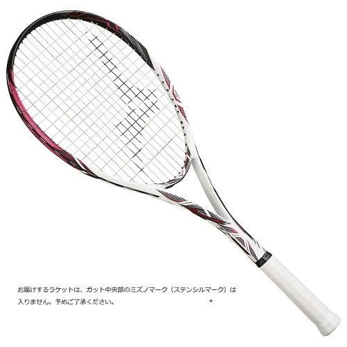 【新品・3営業日で発送】MIZUNO ミズノ 63JTN2756400G 63JTN275 サイズ:1 色:64