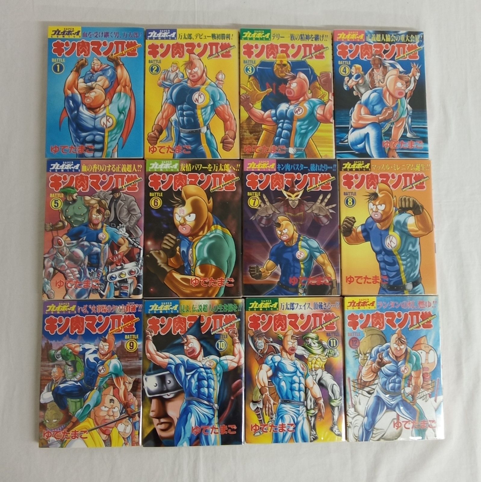 キン肉マン 全29巻セット ゆでたまご キン肉マン2世 ゆでたまご [1-29巻 漫画全巻セット/完結] | Pay ID