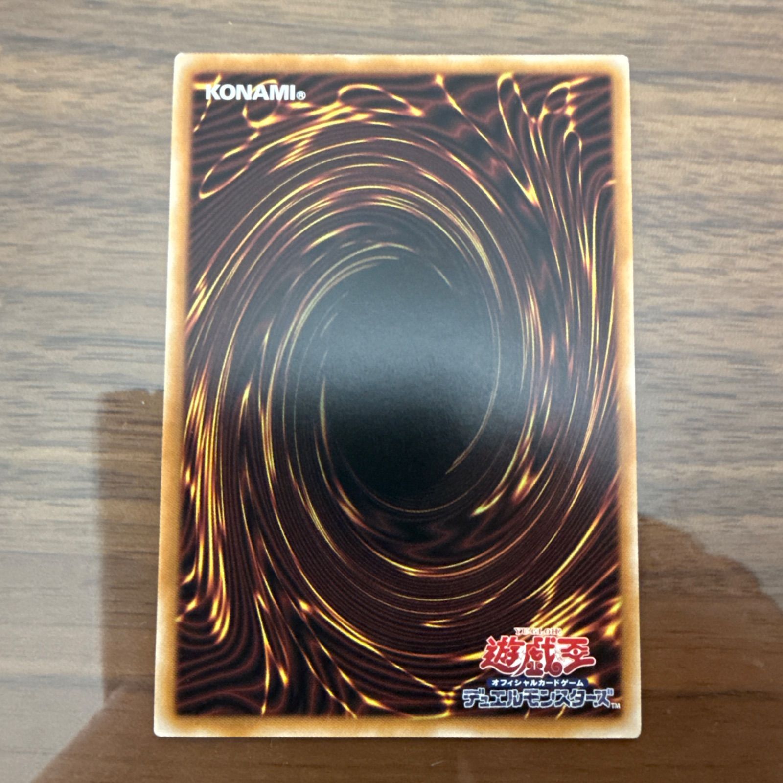 美品 遊戯王 閃刀姫レイ 25th 絵違い 【公式通販】