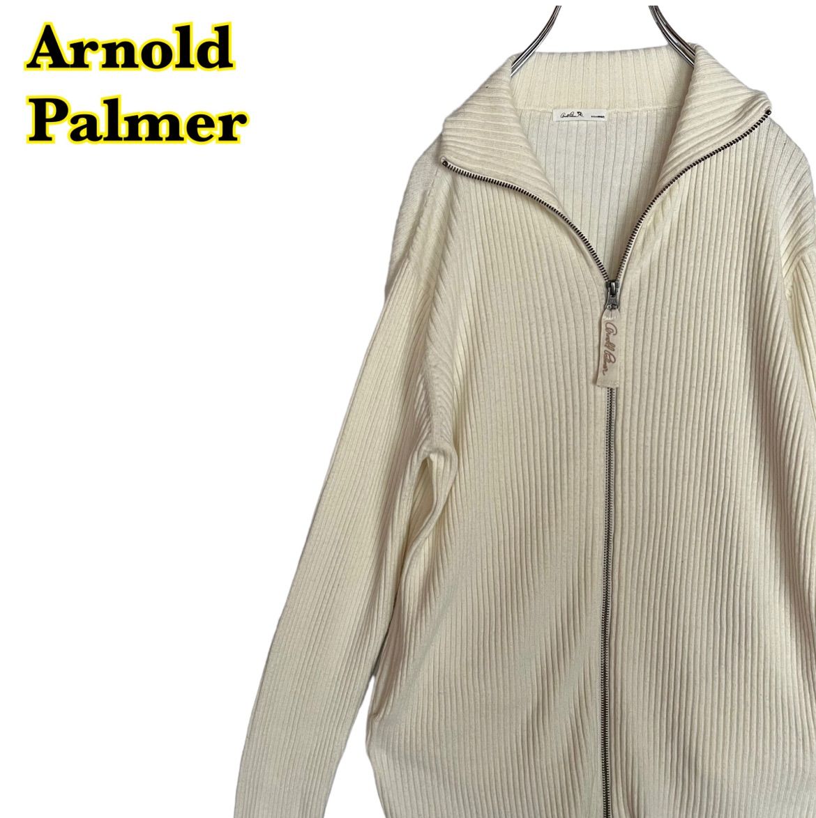 Arnold Palmer アーノルドパーマー フルジップジャケット 長袖ニット