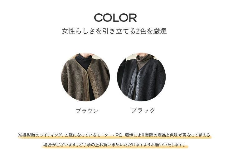 ポケット