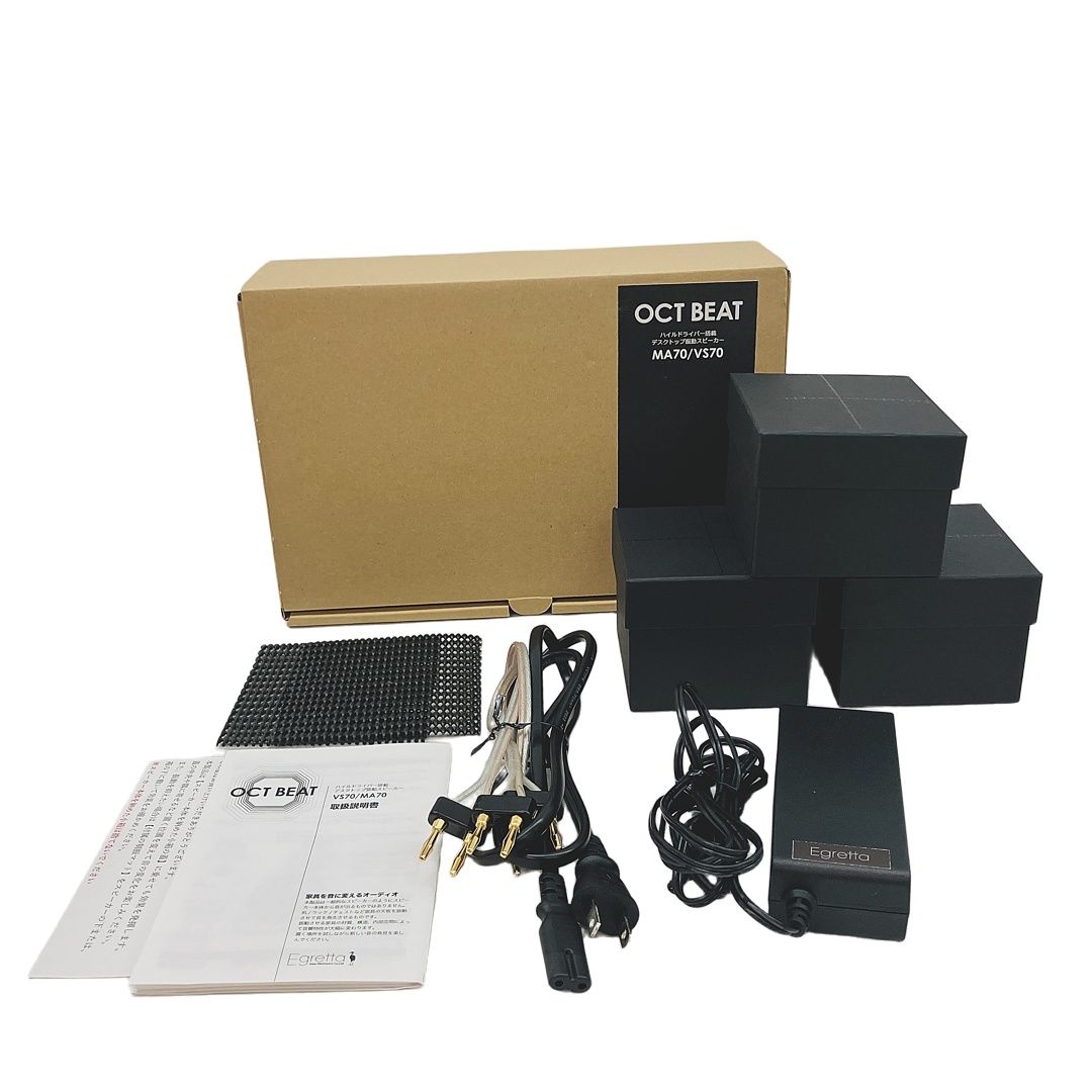 【最安値挑戦中】 Egretta OCT BEAT VS70 MA70 ミニスピーカー ハイルドライバー搭載 デスクトップ振動スピーカー 音響機器 エグレッタ オクトビート C10470896 新世代の