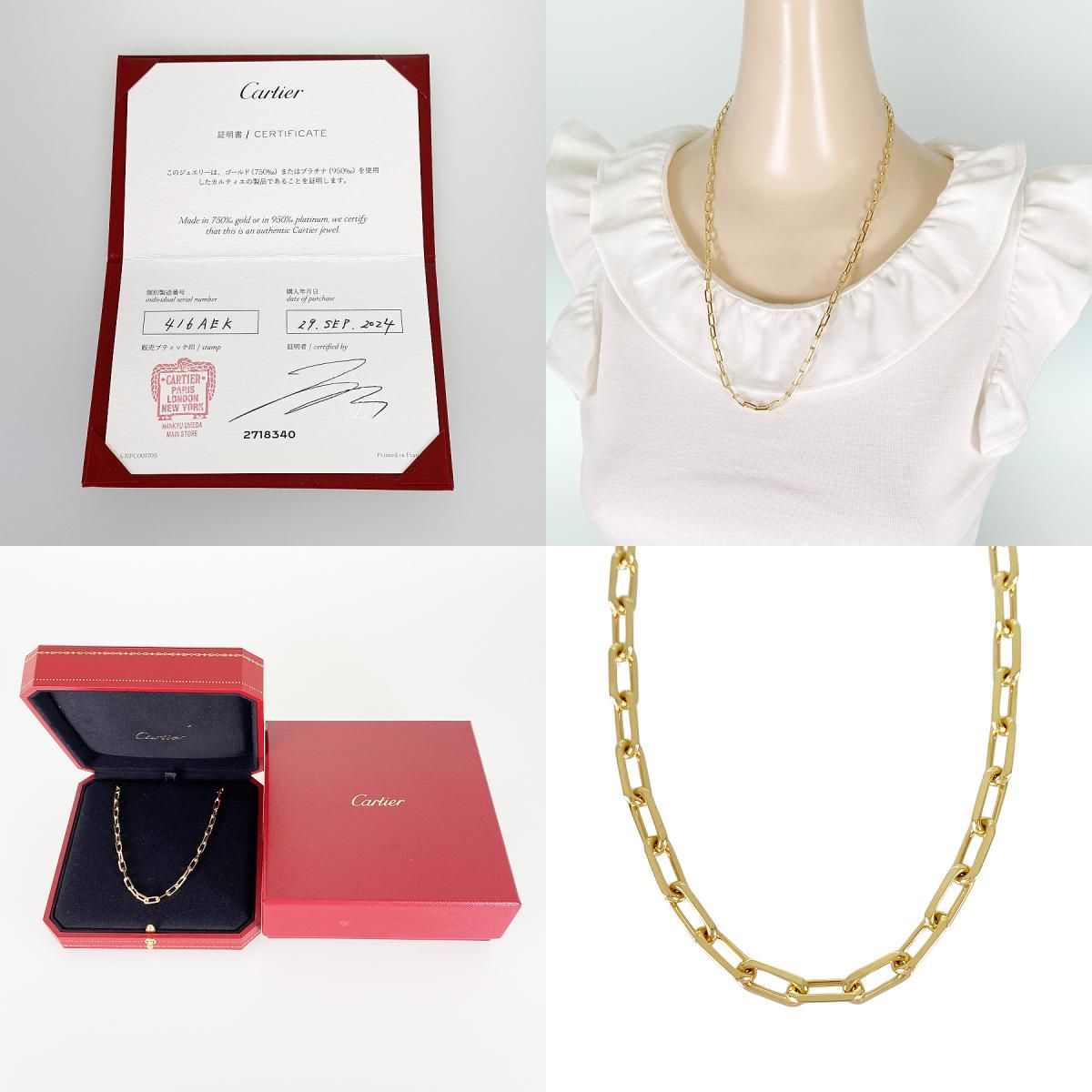 カルティエ Cartier サントス K18YG ネックレス sss【中古】 - メルカリ