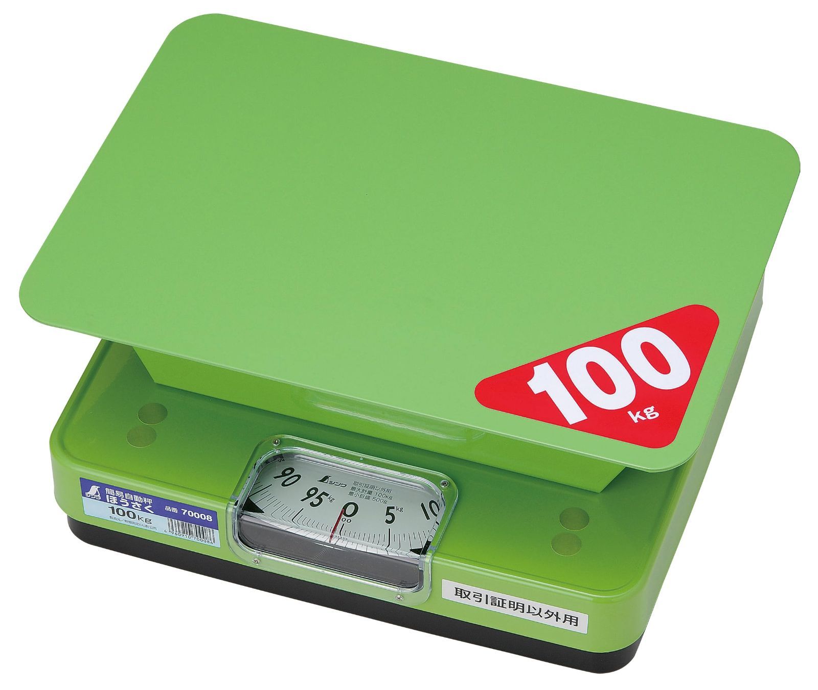 Size 100kg シンワ測定 Shinwa Sokutei 簡易自動はかり ほうさく 100kg 70008