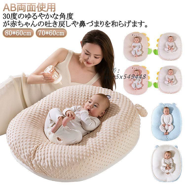 即発送 ミニかまくらページ 0110 フォルムミニスカート｜ベーセーストックのアウトレット通販