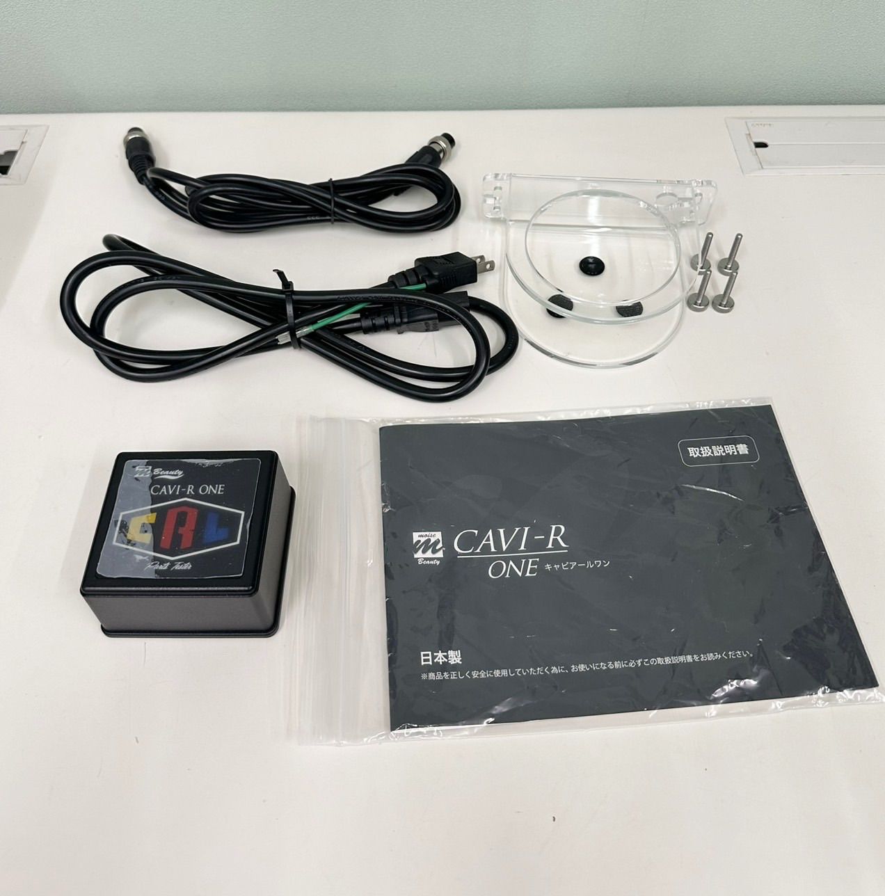 CAVI-R ONE キャビテーション ダイエット 美容機器 CAVI-R ONE キャビ