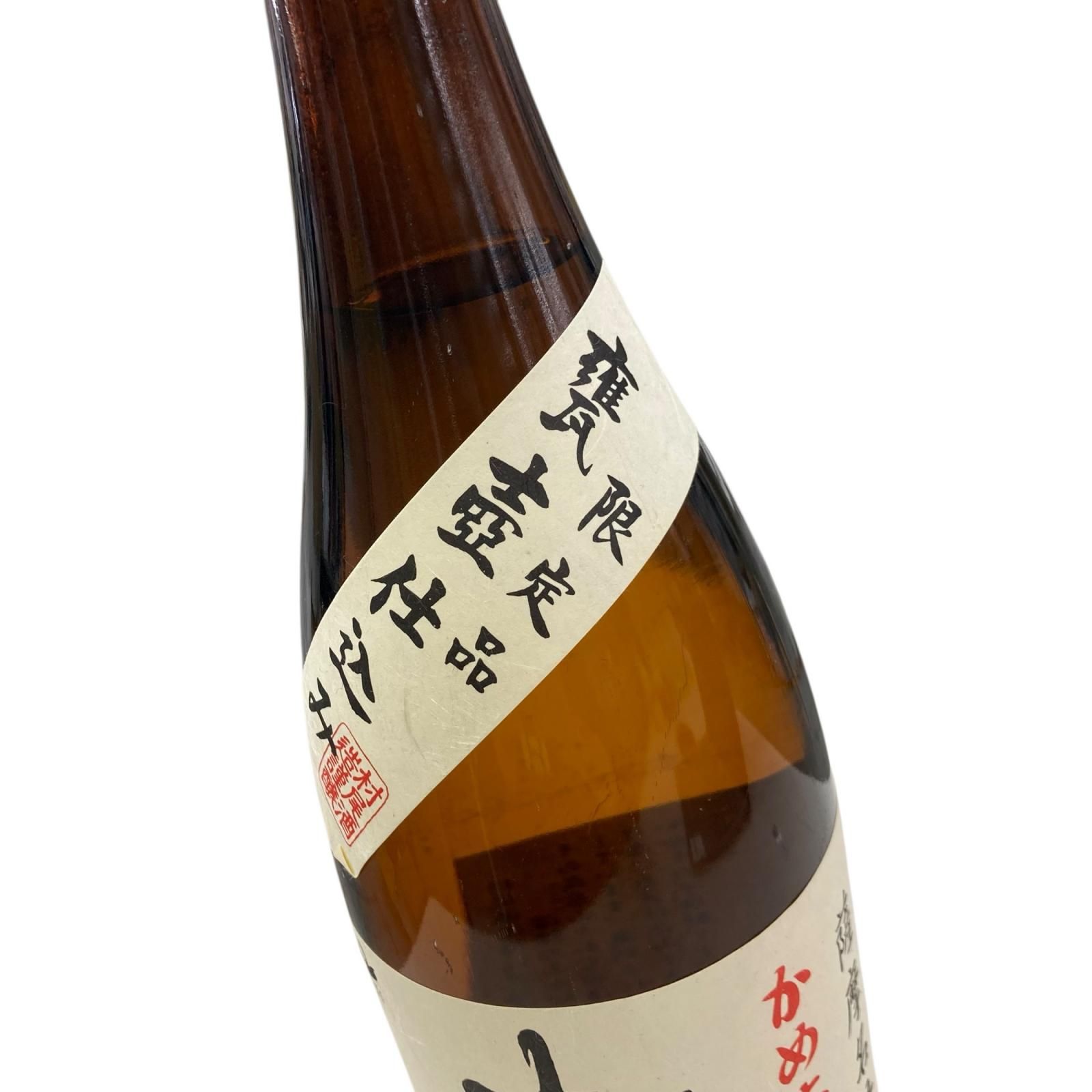 限定品 プレミア本格焼酎 村尾 1800ml プレミアム限定焼酎 村尾 1800ml