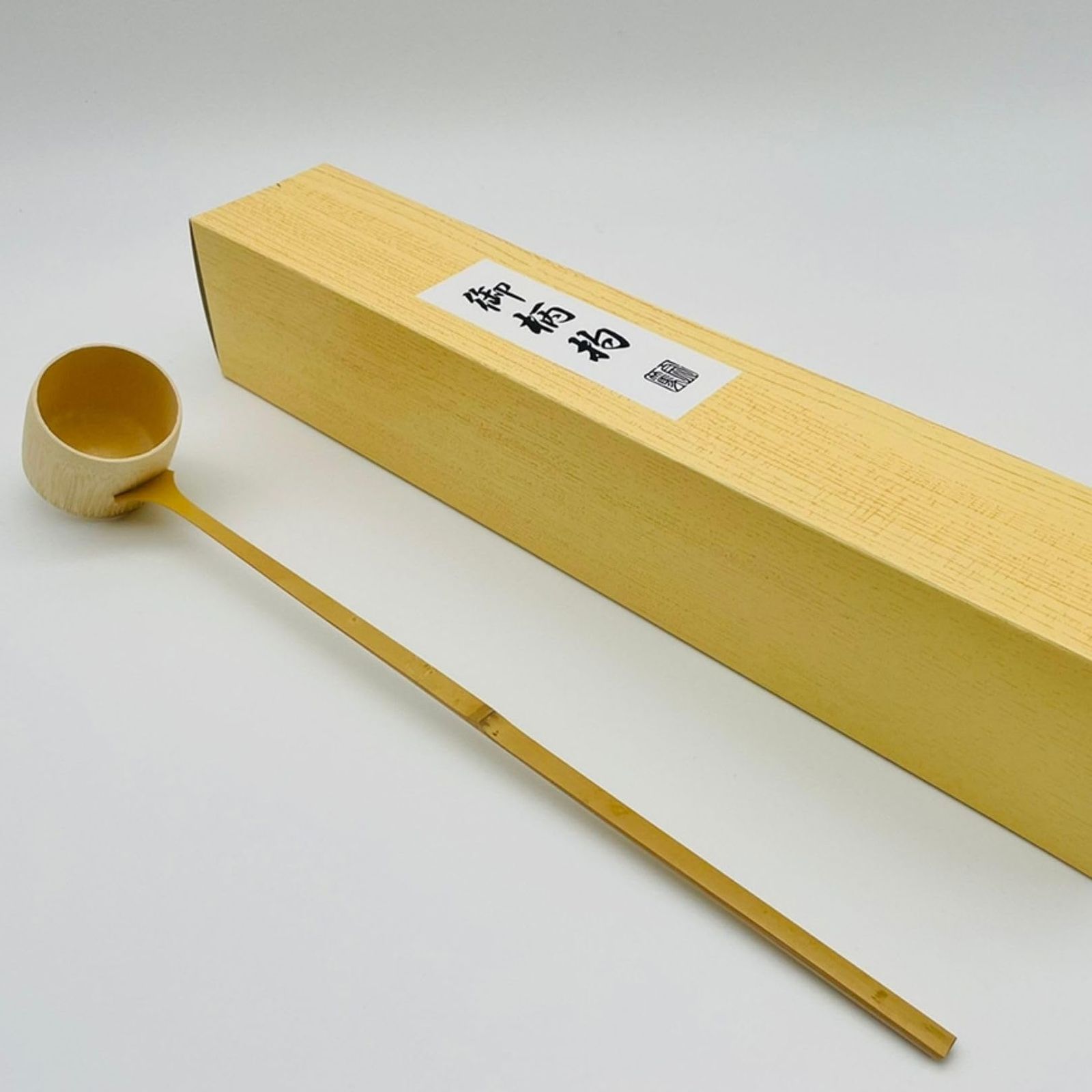 茶道具　風炉用・短冊用　竹柄杓　宗篤 茶道具 柄杓 風炉用 日本製 宗篤 ひしゃく 新品 - 徳増茶道具専門店
