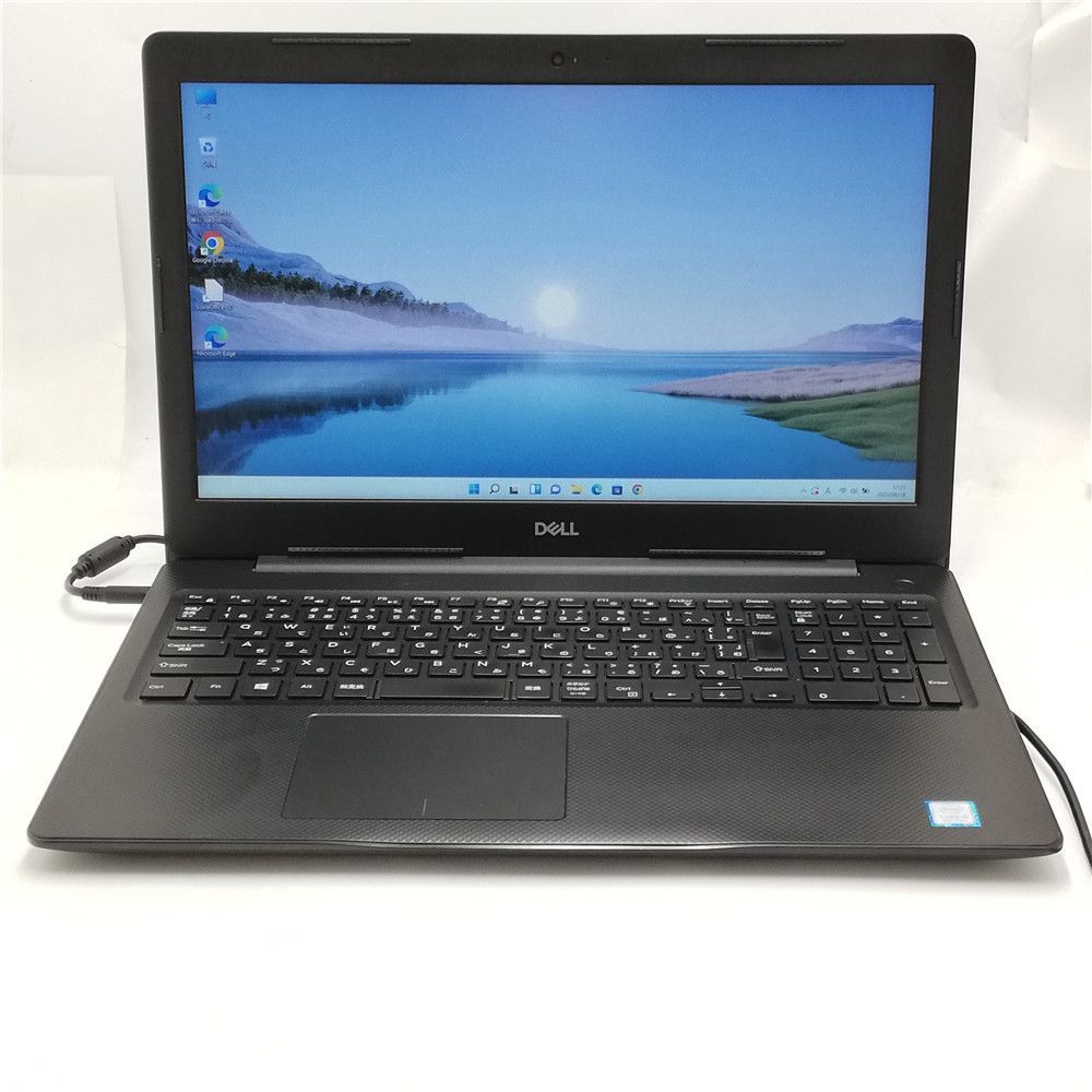 DELL製Windows11ノートパソコンVostro 3580 DELL製Windows11ノートパソコンVostro 3580 Amazon.co.jp