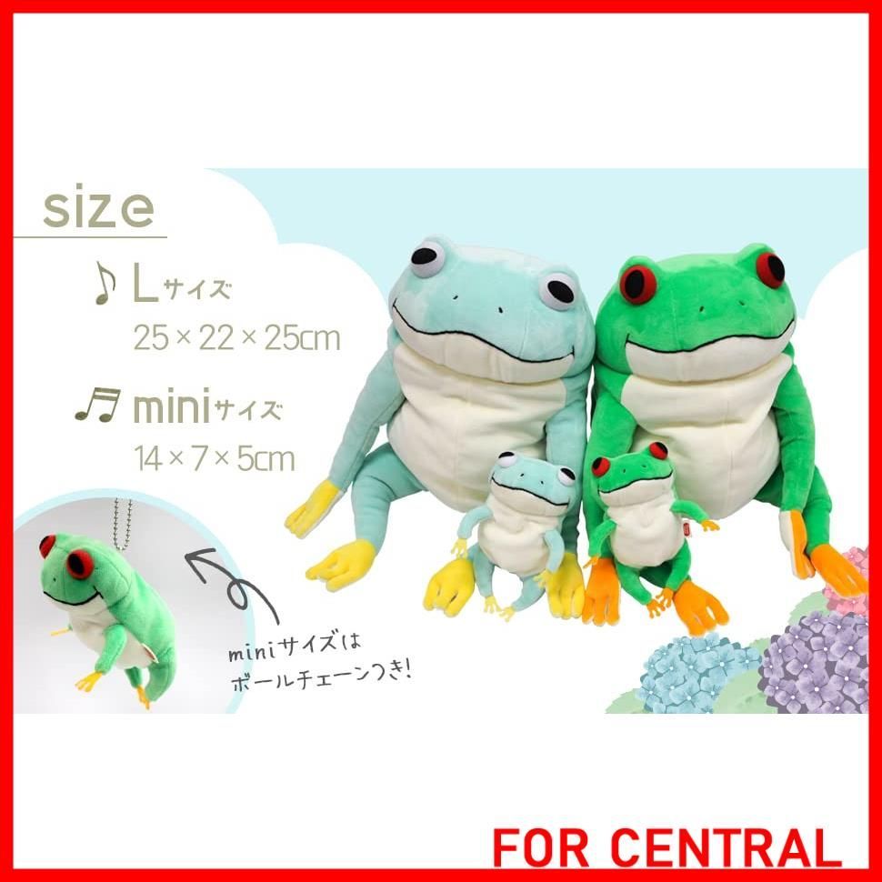 値下げしました　トロ 大ぬいぐるみ 300体限定　シリアルナンバー付き San-X すみっコぐらし「定番ぬいぐるみ／ぬいぐるみ(ML