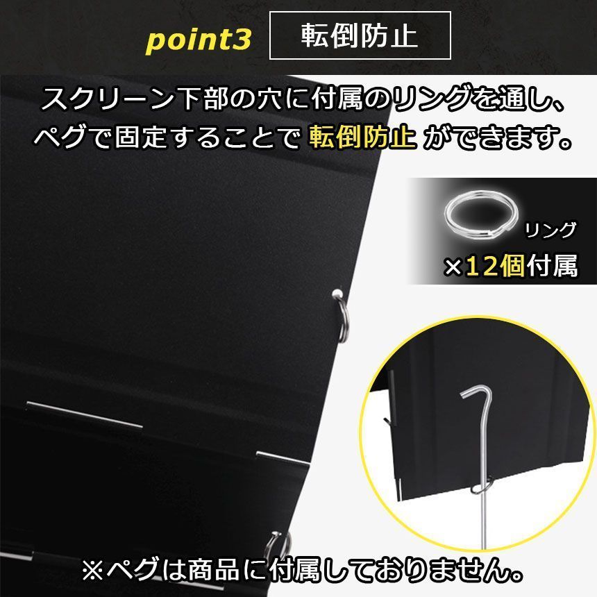 暖房