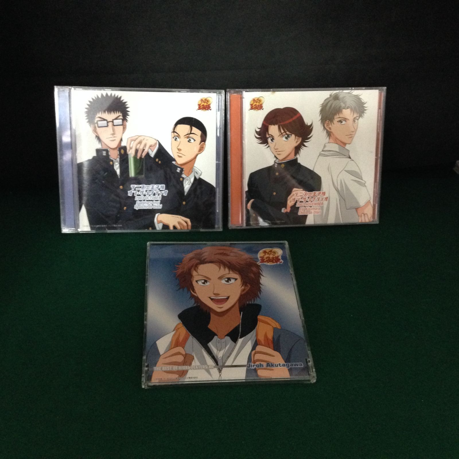 4103 テニスの王子様 CD 19枚セット まとめ売り ダブリ1組有り【中古