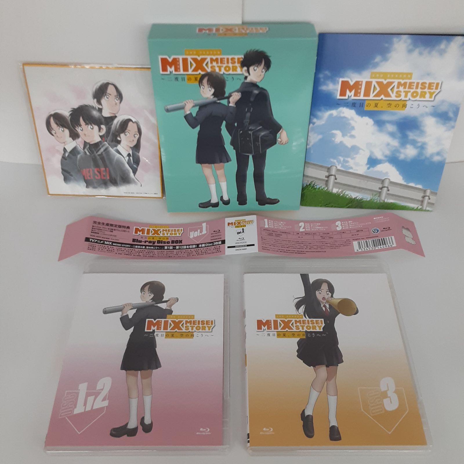 2.5次元の誘惑 Blu-ray アニメイト全巻購入特典 B2布ポスター 楽天ブックス: 【楽天ブックス限定全巻購入特典】2.5次元の誘惑2