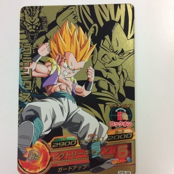 ふ*り様 ドラゴンボール 金色のガッシュ　他 け4 金色のガッシュベル ドラゴンボール カード ヒーローズ まとめ 5