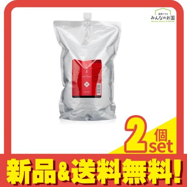 ルベル　イオトリートメント　メルトリペア2500ml詰替 ２個セット Amazon | ルベル イオ クリーム（トリートメント） メルトリペア