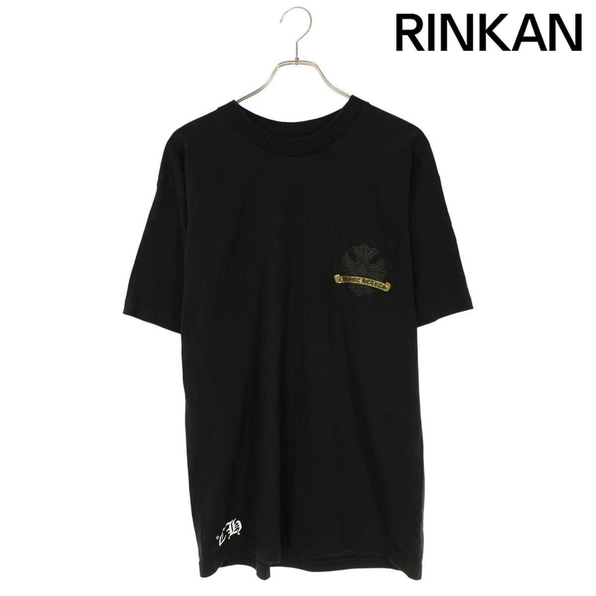 クロムハーツ CH T-SHRT 3 オールドバックホースシューTシャツ メンズ L