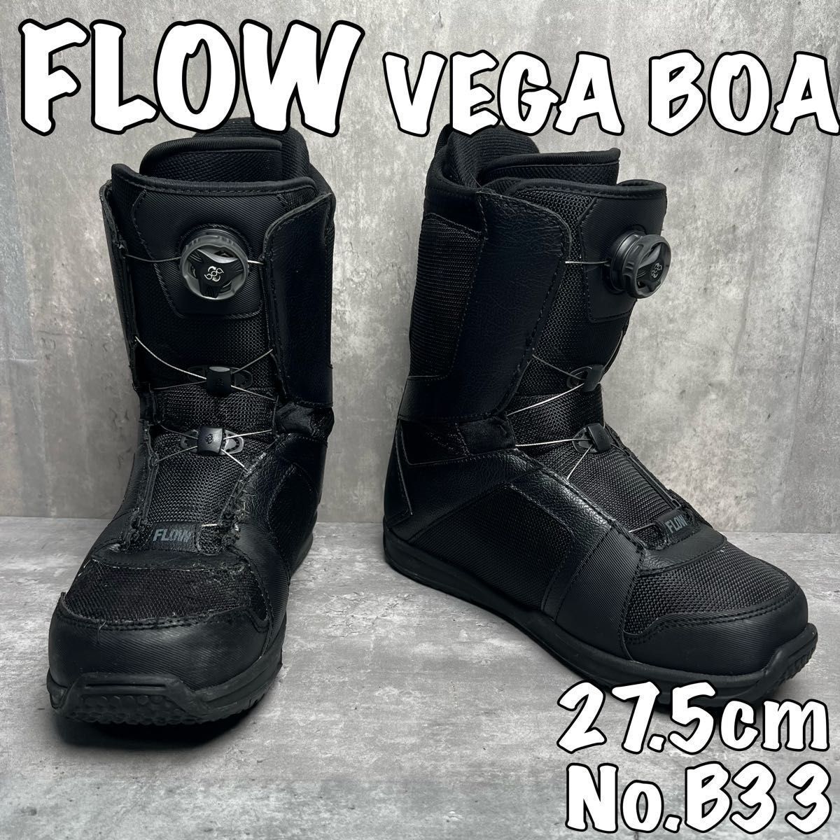 【美品】FLOW VEGA COILER BOA スノーボードブーツ　フロウ 美品】FLOW VEGA COILER BOA スノーボードブーツ フロウ