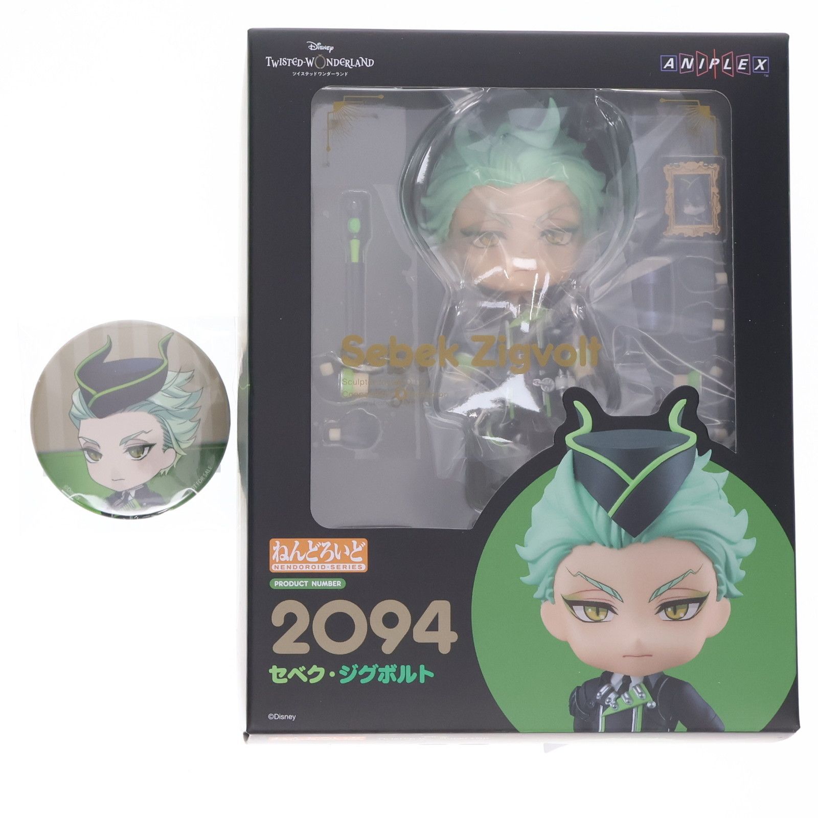 ♯Jlf26MZガシャポン戦士NEXT17フルコンプ全8種 ♯Jlf26MZガシャポン戦士NEXT17フルコンプ全8種