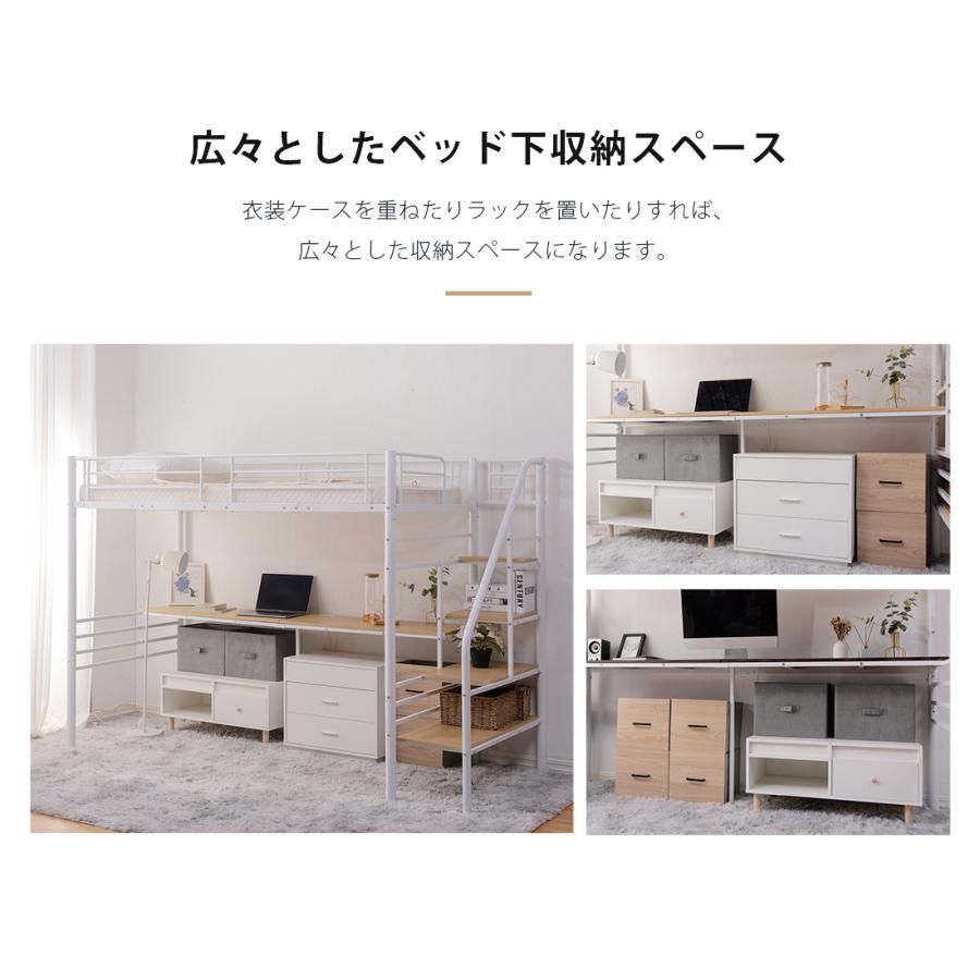 階段 ハイタイプ