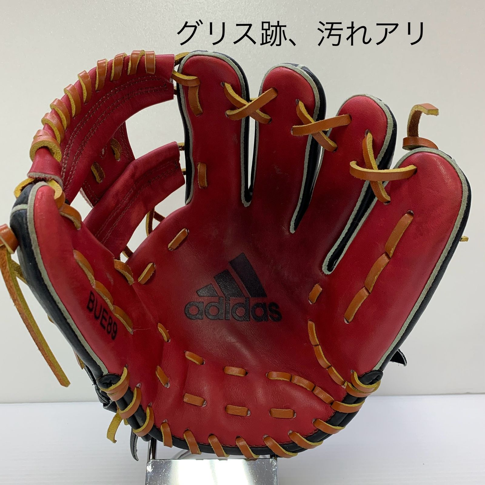 adidas 軟式グローブ 黒 ストライプデザイン アディダス 軟式グローブ adidas 軟式グローブ 黒 ストライプデザイン