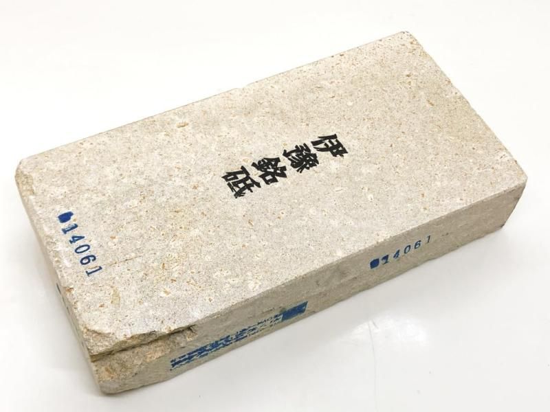 天然砥石